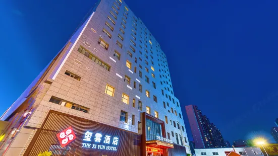 Xiyun Hotel