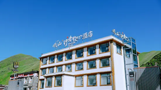 Minshan Traveler Muxin Hotel (Kangding Xinduqiao)