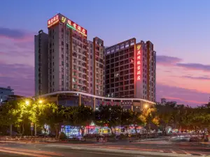 Guangzhou Junye International Hotel