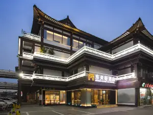 Yangzhou Dongguan Street Hotel
