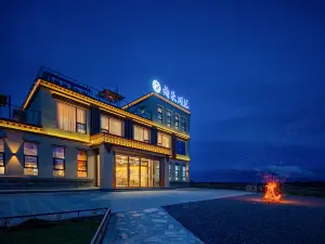 Zoigê Meiduo Ganglan · Serene Haven | MARSH Manor