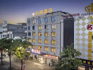 Happy Smart Hotel