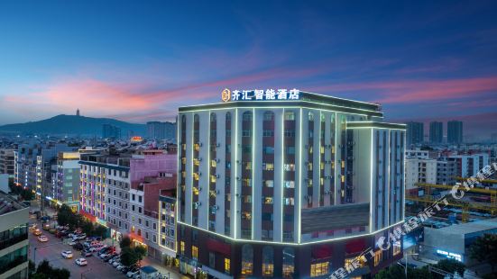 Qujing Qihui Intelligent Hotel (Qiqu Dreams Great World Branch)