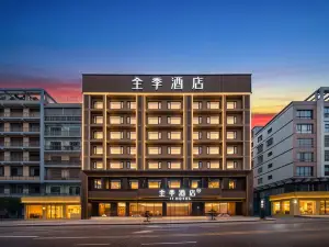 JI Hotel (Bijie Qianxi Administrative Center)