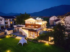 Jiuhuashan Xinyuan Homestay (Jiuhuashan Tourist Service Center Branch)