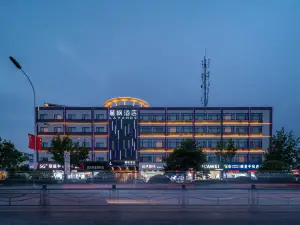 Lavande Hotel (Xinyi Zhongwu Road City Government)
