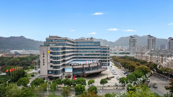 InterContinental Taizhou Wenling Langting (Municipal Government Branch)
