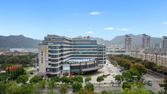 InterContinental Taizhou Wenling Langting (Municipal Government Branch)