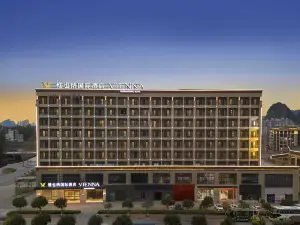 Vienna International Hotel (Jingxi Changfeng International Branch )