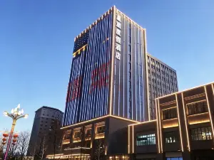 星旅リゾートホテル アルタイ（アルタイ雪都空港）