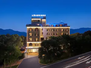 Yunman Mountain Luxury Private Hot Spring Homestay
