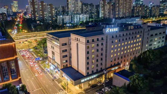 Shanghai Lujiazui Rezen Hotel