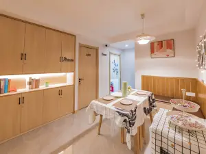 Putuo Mountain Joyful Homestay