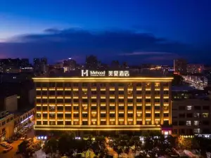 Meihao Hotel (Jingbian Branch)