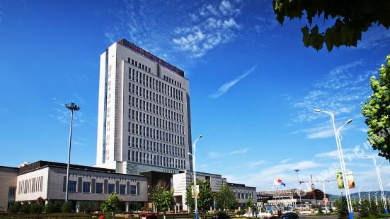 Xiangyuan International Hotel