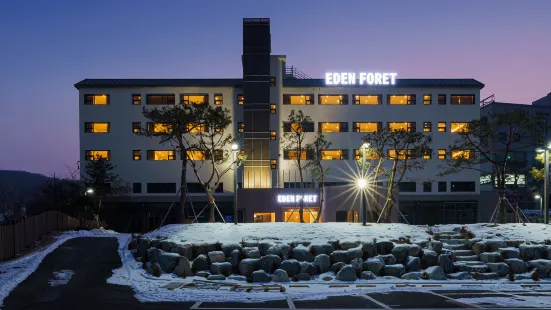Eden Foret Hotel