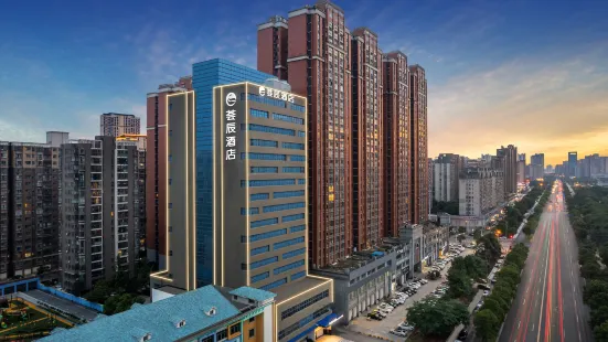 Yuchen Hotel (Ningxiang Jinzhou Avenue No.1 Middle School)