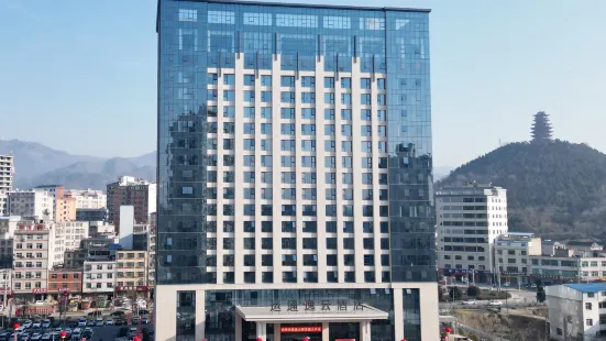 Shangnan Yuntong Yiyun Hotel
