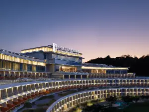 Taining Jin Jiang International Resort Hotel