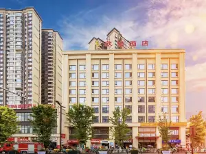 Xinyi Hotel (Neijiang High-Speed Railway North Station Normal College)