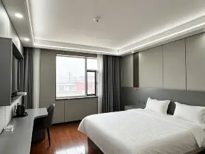 톈쥔 야오칭 호텔