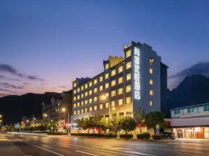 Shangkeyouyue Hotel (Tongren High-Speed Railway Station)