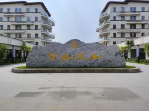 聖水龍山飯店公寓