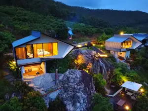 Rock Onsen