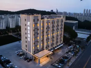 Licheng Hotel, high-speed railway station South Street, Yantai