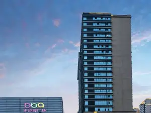 心悦ホテル 瀘州（歩歩高新天地江畔）