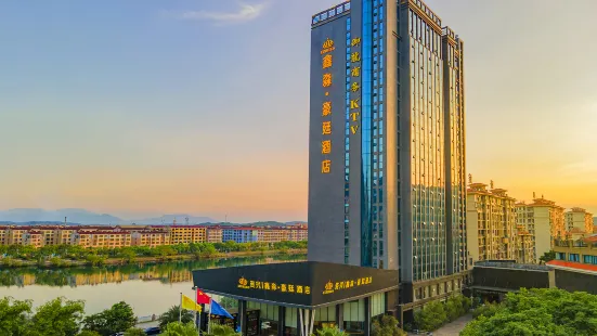 Xinmiao Haoting Hotel