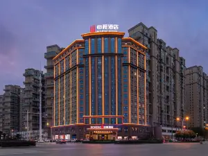 Echeng Hotel (Chongyang Government, Fragrant Hill No.1)