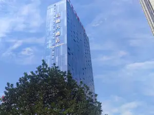 Junlan Hotel (Guangyuan Wanda Plaza)