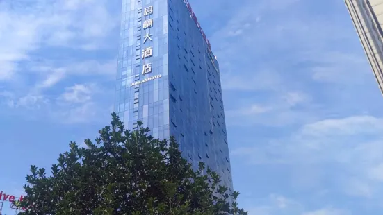 Junlan Hotel (Guangyuan Wanda Plaza)