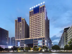 Days Inn by Wyndham Xinning (Shunhuang Avenue)