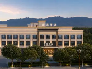 Xilin Hotel