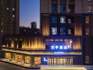 JI Hotel (Shenyang Nanyanghu Jie Subway Station)