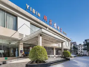 Yibin Hotel