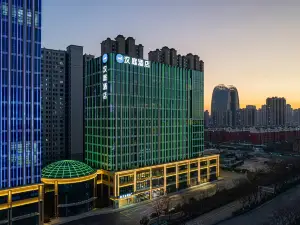 HanTing Hotel (Tai'an Wanda Plaza Taishan International Exhibition Center)