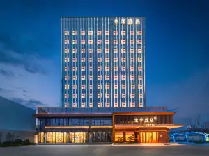 All Seasons Hotel (Cangzhou Mengcun Branch)