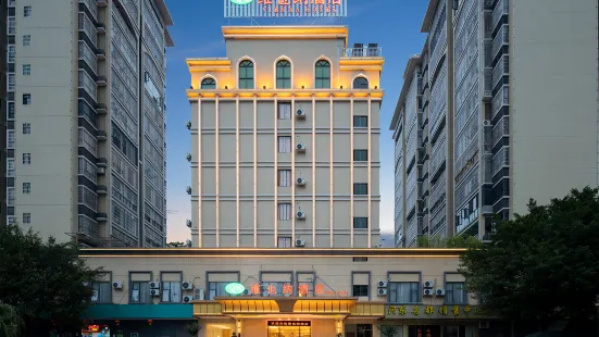 Vienna Hotel (Liucheng Hedong Avenue)