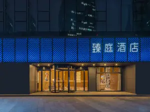 Zety Hotel (Ningbo Tianyi Square Old Bund)