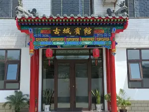 Qufu Ancient City Hotel (Sankong Scenic Area)
