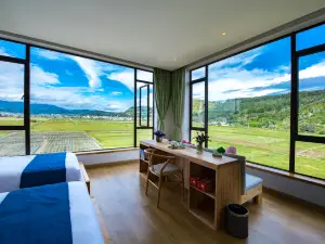 FUXIANHU YINSHAN Boutique Guesthouse