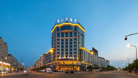 Jingshan Hotel