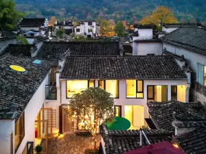 Hongcun Scenic Area Zhishu B&B
