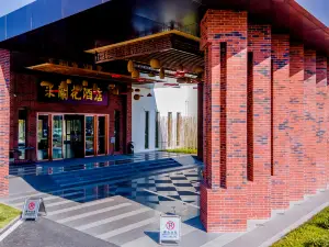 Elan Hotel