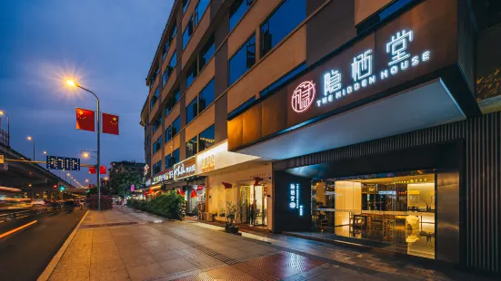 Yinqitang Hotel