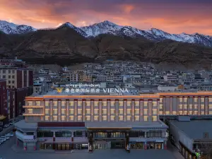 Vienna International Hotel (Yushu Museum)