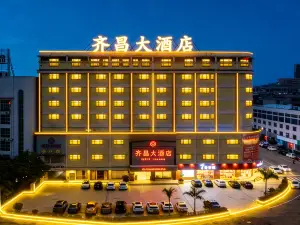 Qichang Hotel